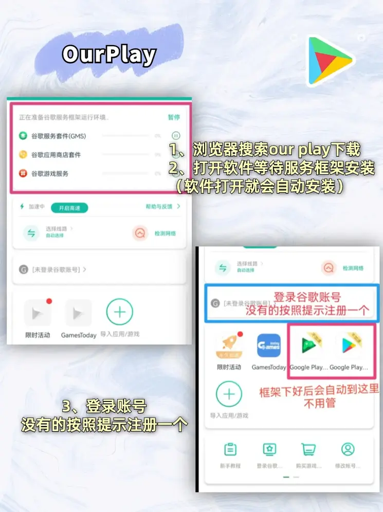 168体育综合平台截图1